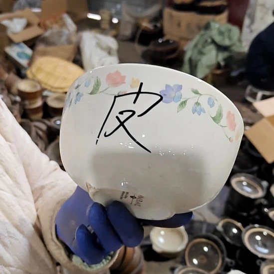 绿泥陶瓷盘子碗啥都有5斤