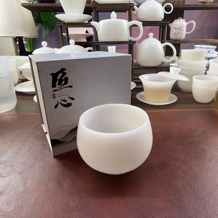 礼盒装：隐唐窑/璞玉素烧170ml罗汉主人杯