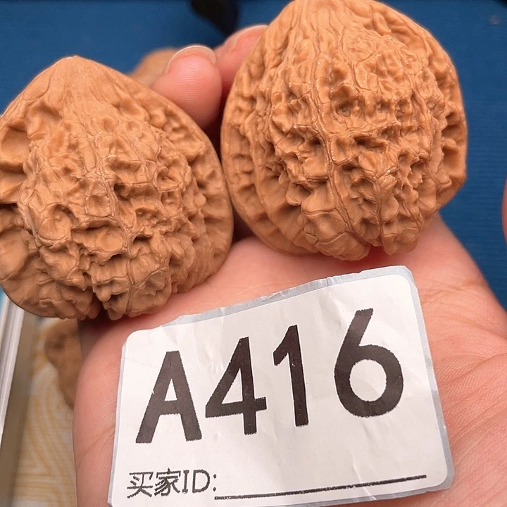 吊坠文玩核桃核桃