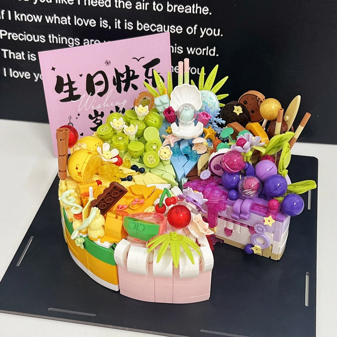 儿童益智小颗粒拼装玩具生日蛋糕积木diy创意生日礼物女孩玩具