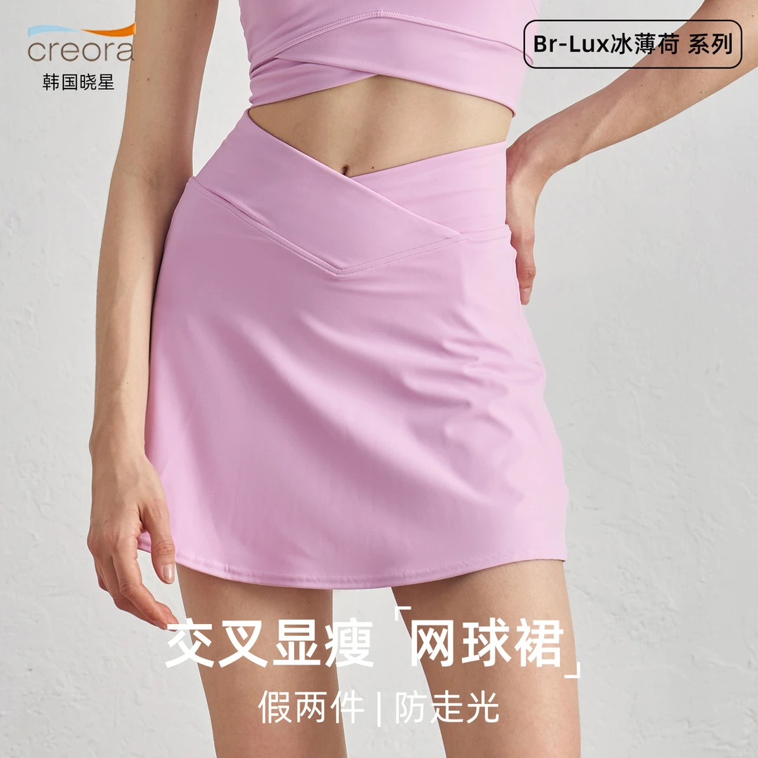 交叉显瘦瑜伽短裙女假两件防走光健身运动裙百褶包臀网球裙41013