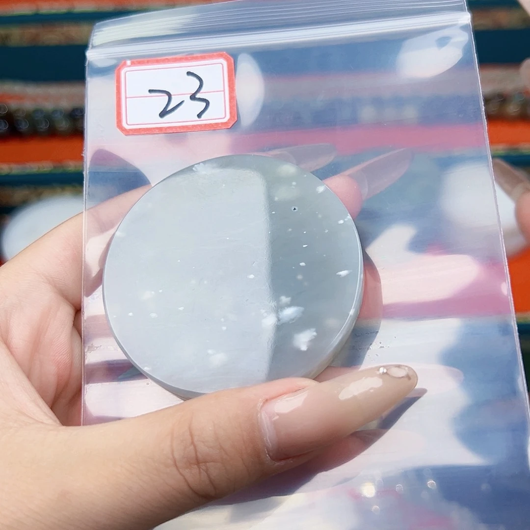 和田玉未镶嵌珠宝半成品