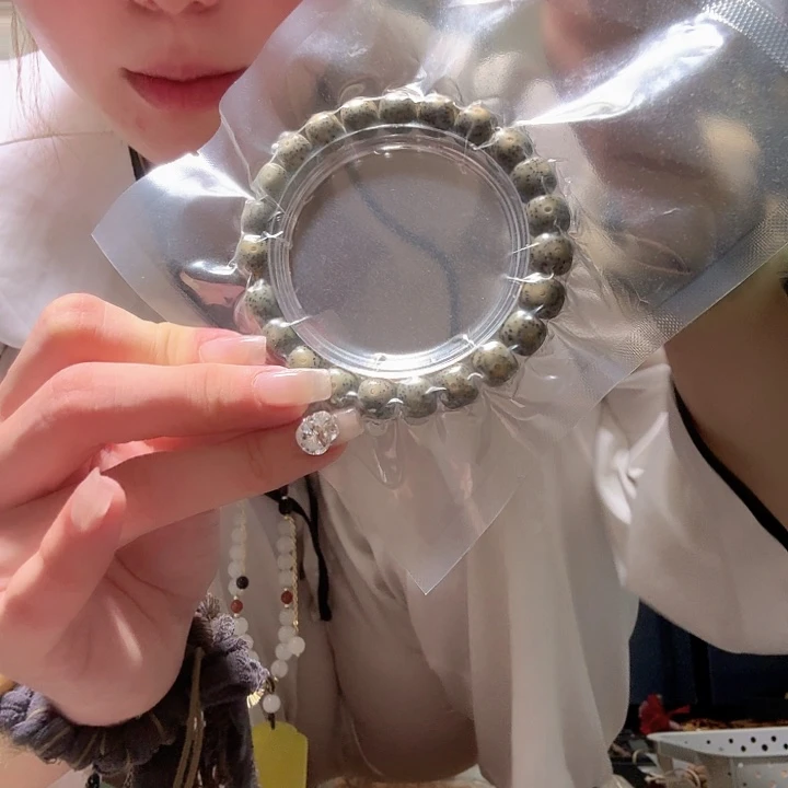 星月菩提手串玉化料卡10