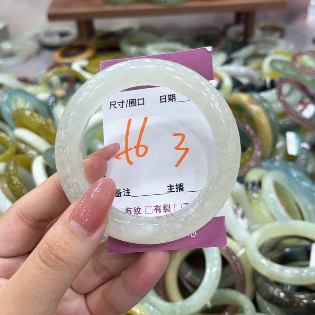 幸****未镶嵌蛇纹石玉手镯