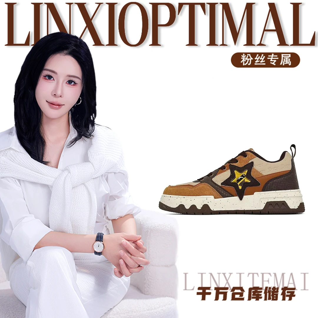 YDY-9819低帮男休闲鞋【林夕】