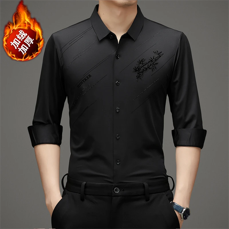 男士高档秋冬免烫无痕加绒加厚衬衫冬季男士抗皱保暖衬衫加绒印花