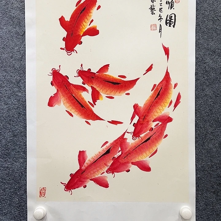 国画知鱼之乐纯手绘