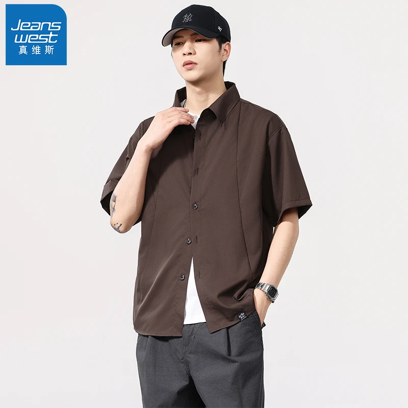 Jeanswest/真维斯夏季薄款短袖衬衫男士宽松痞帅衬衣美式休闲上衣