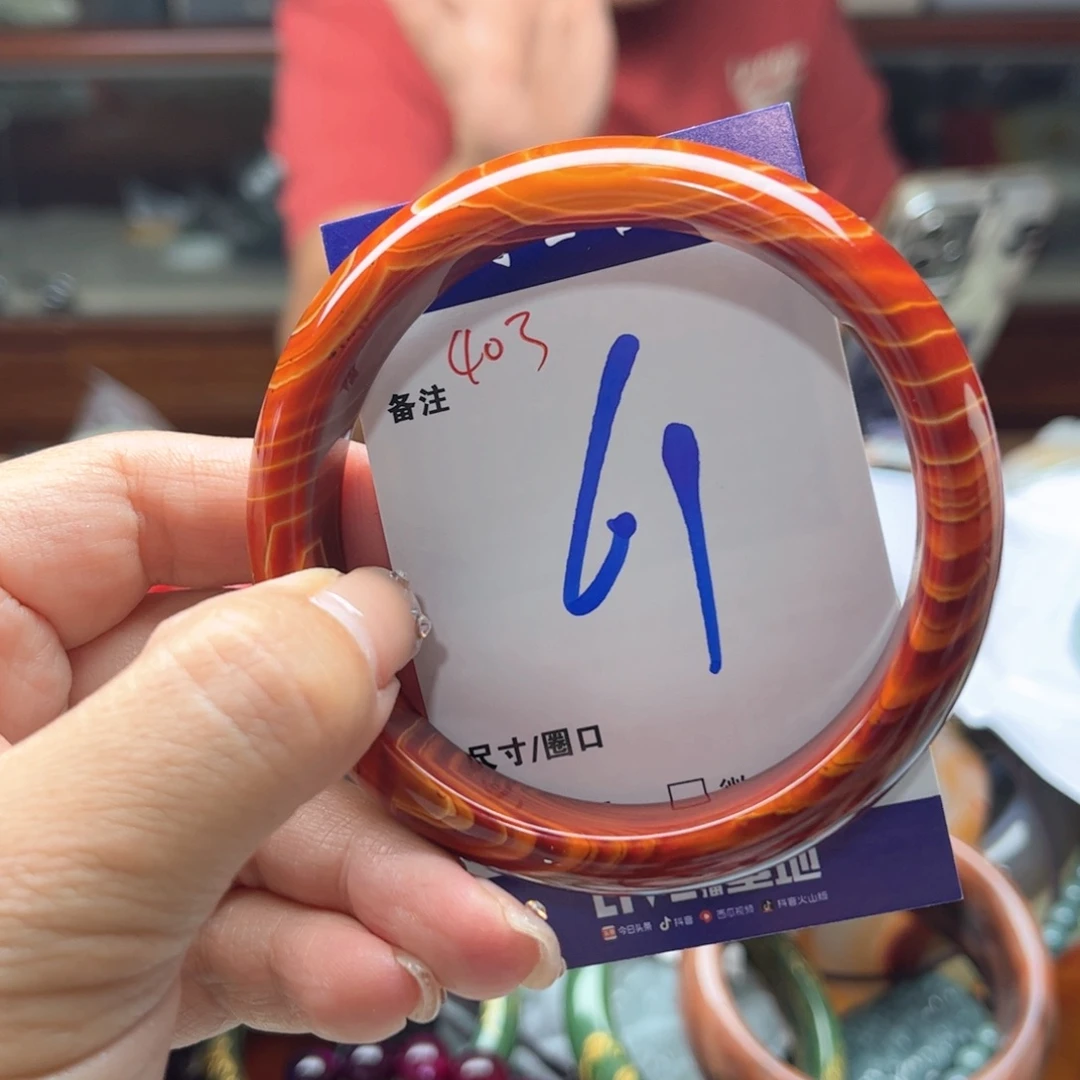 未镶嵌手链玛瑙/玉髓