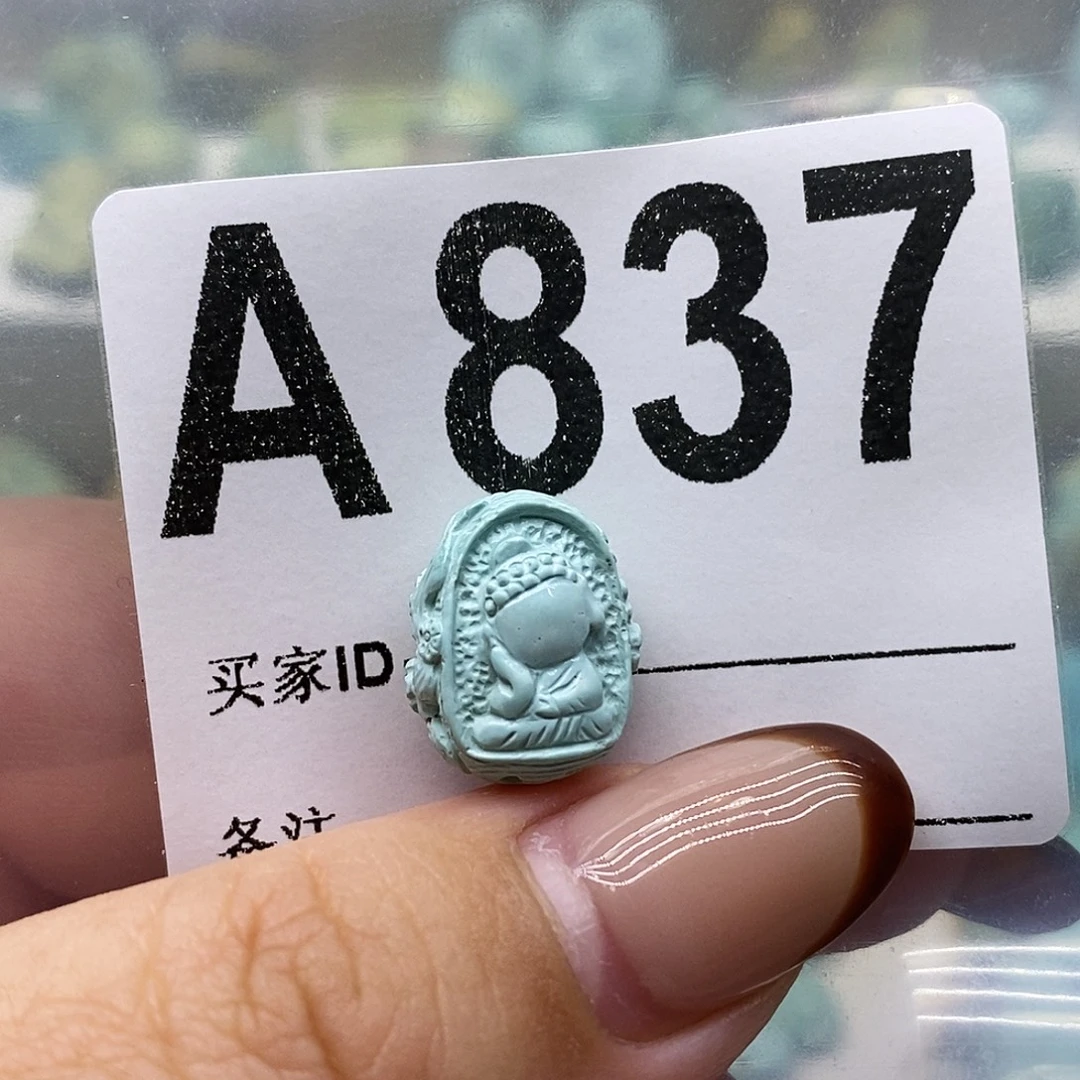 绿松石未镶嵌绿松石配饰定制