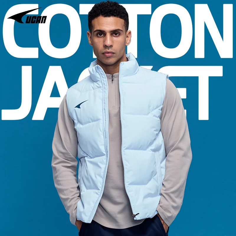 UCAN锐克冬季棉马甲男保暖足球背心加厚外穿立领马夹坎肩棉服外套