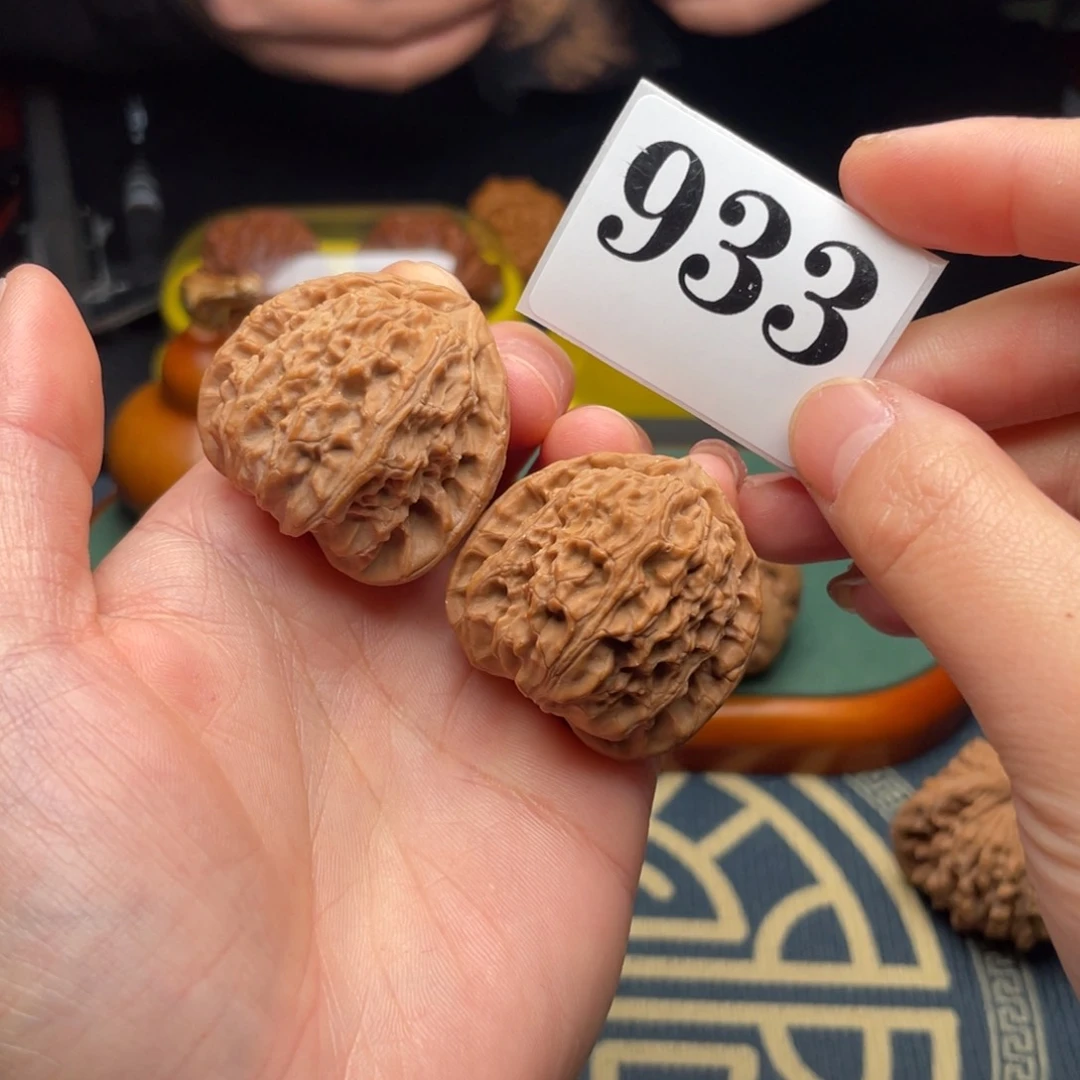 桃核吊坠36全品三角白933号