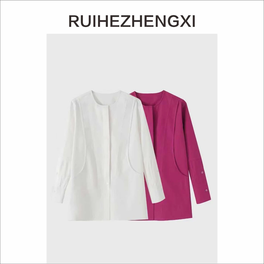 【NO退换】 | 瑞和正熙910613设计感气质简约圆领衬衣