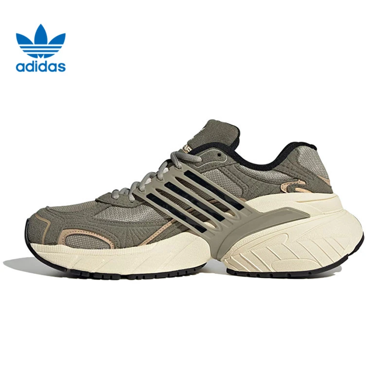 adidas阿迪达斯中性ADISTAR XLGORI-RUNNING欧若风休闲鞋JR0052