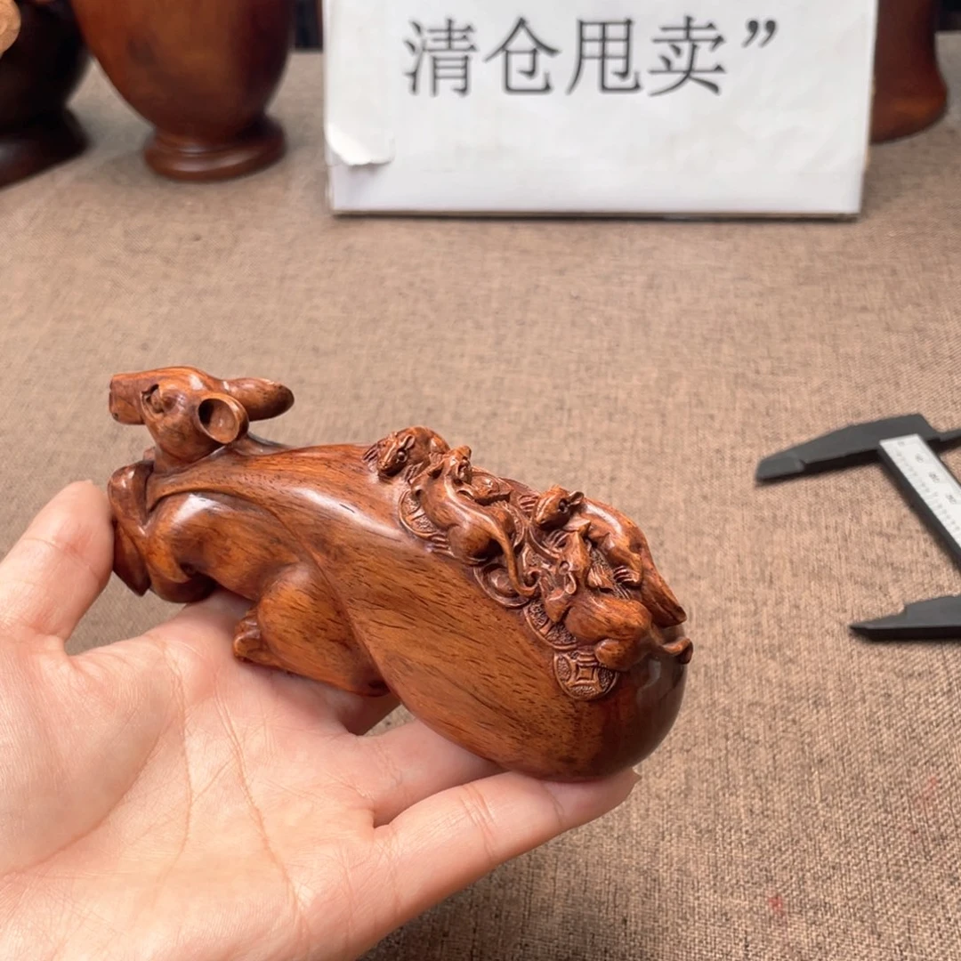 黄花梨/降香黄檀鼠你有米