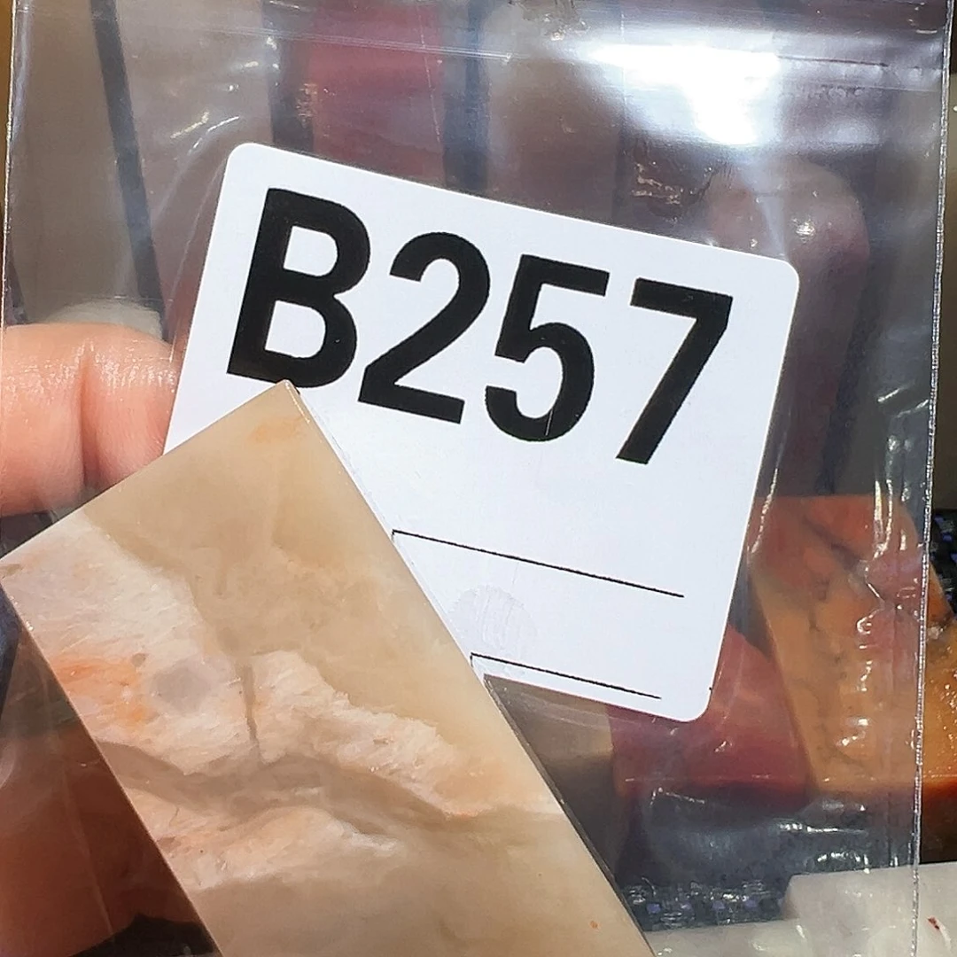 【闪购商品】寿山石印石但**故老挝石