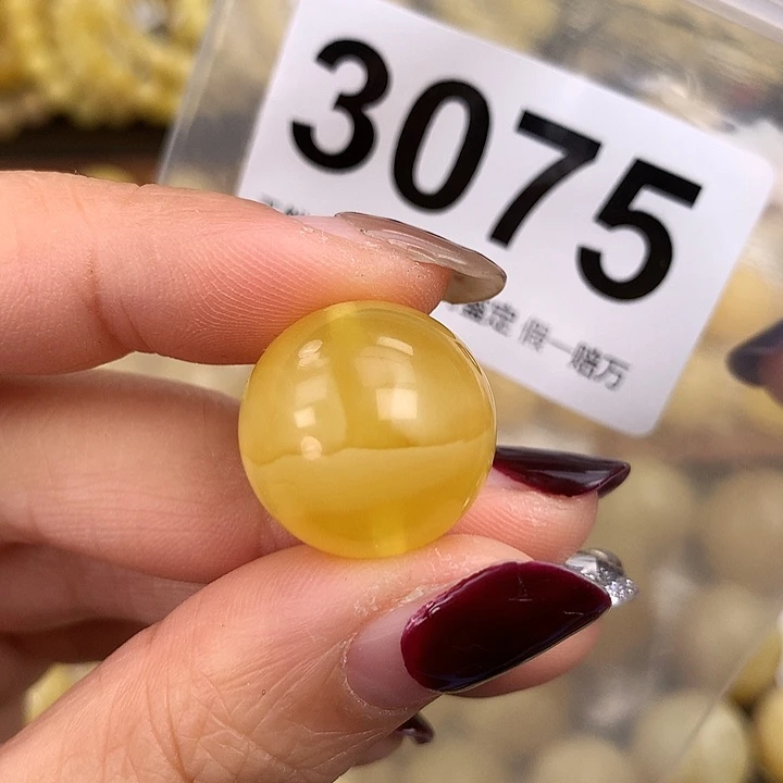 蜜蜡未镶嵌珠宝奇石18.4