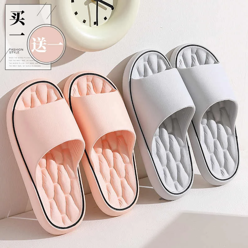 买一送一拖鞋女夏季室内家居情侣一对浴室洗澡防滑eva凉拖鞋男士