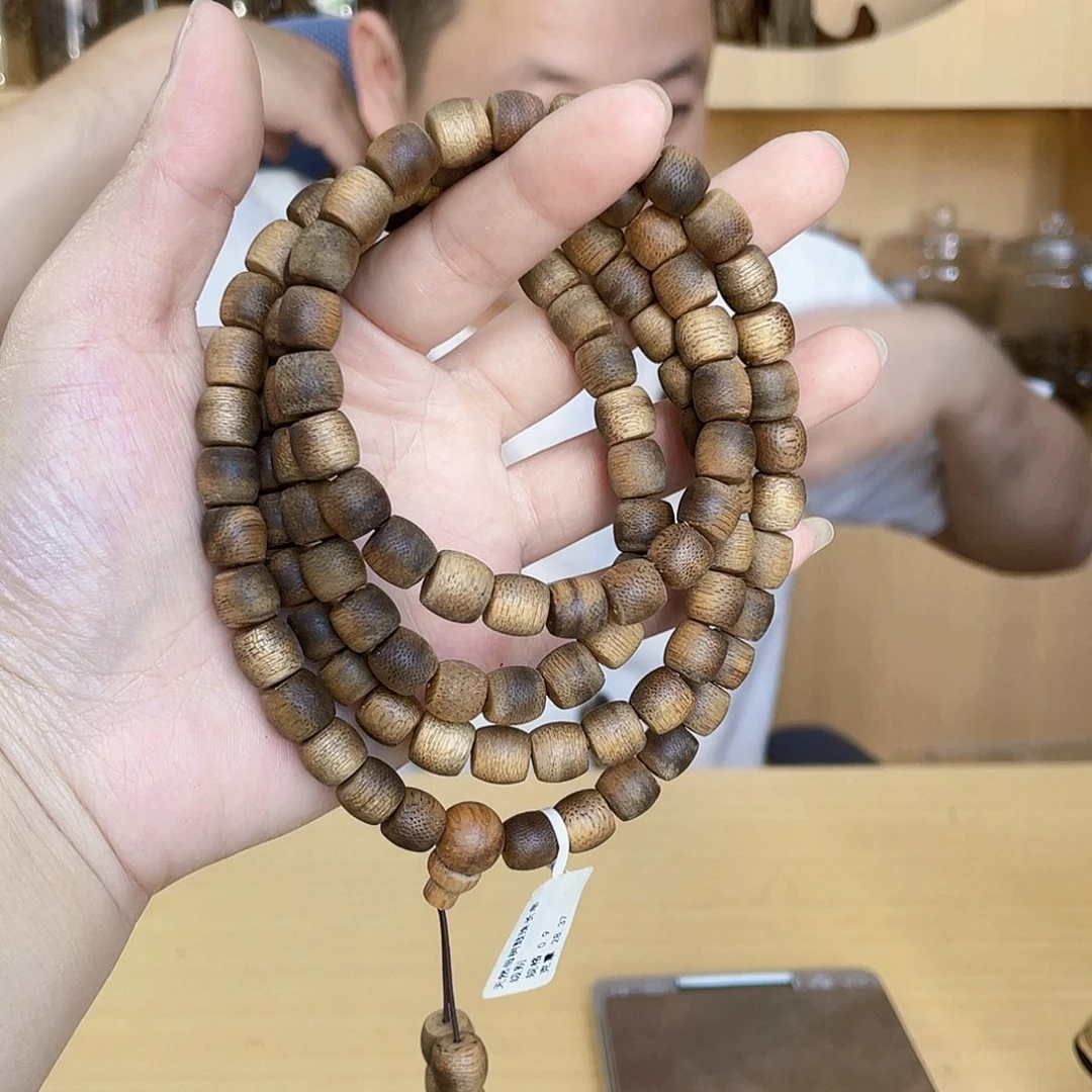 大****沉香沉香碎屑天然母树鼓珠长串0.9/28克多样性发一