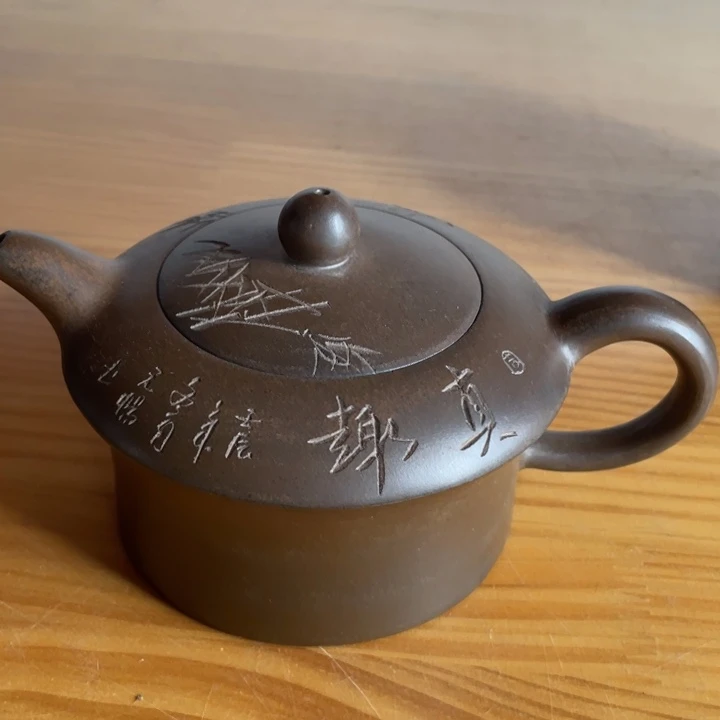 茶壶紫砂紫砂艺术作品