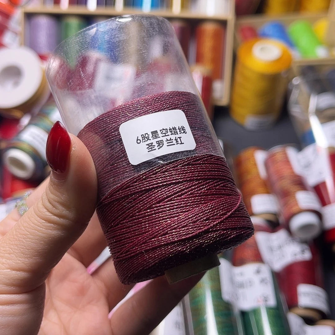 6股星空蜡圣罗兰红50克