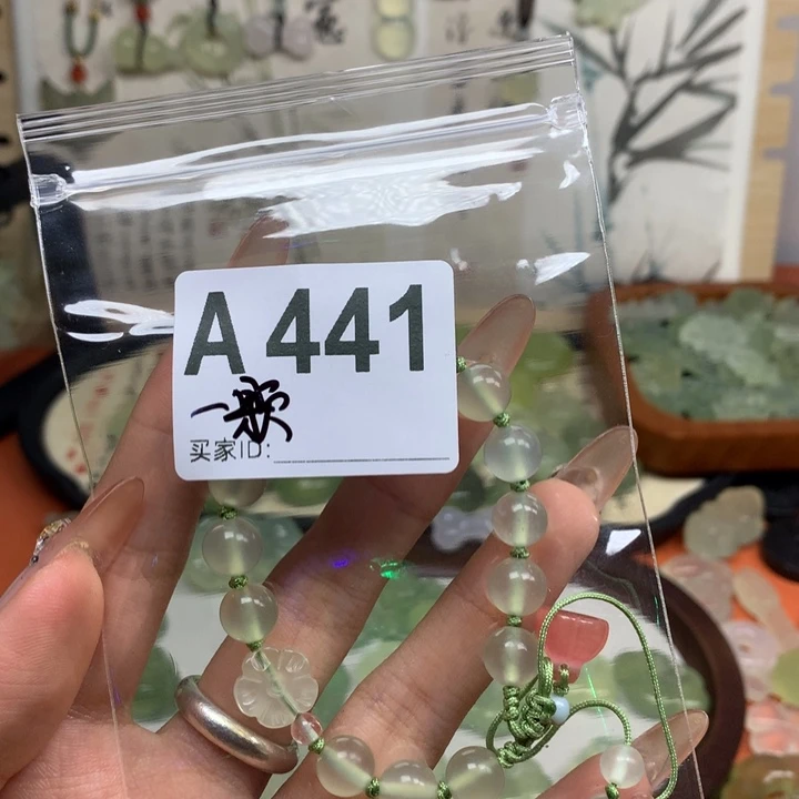 蛇纹石玉合金颈饰