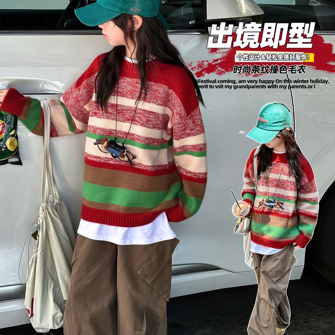 女童彩条加厚毛衣女孩厚款圆领法式条纹毛衣针织衫洋气冬季撞色潮