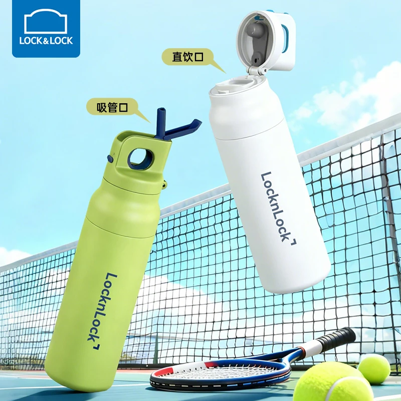 乐扣乐扣保温杯女士户外大容量水杯便携简约运动杯子男学生杯子