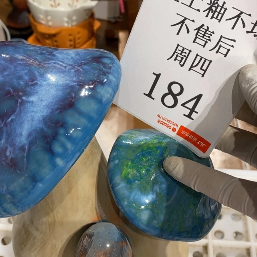 【闪购商品】摆件贝****宝陶瓷摆件瑕疵特卖