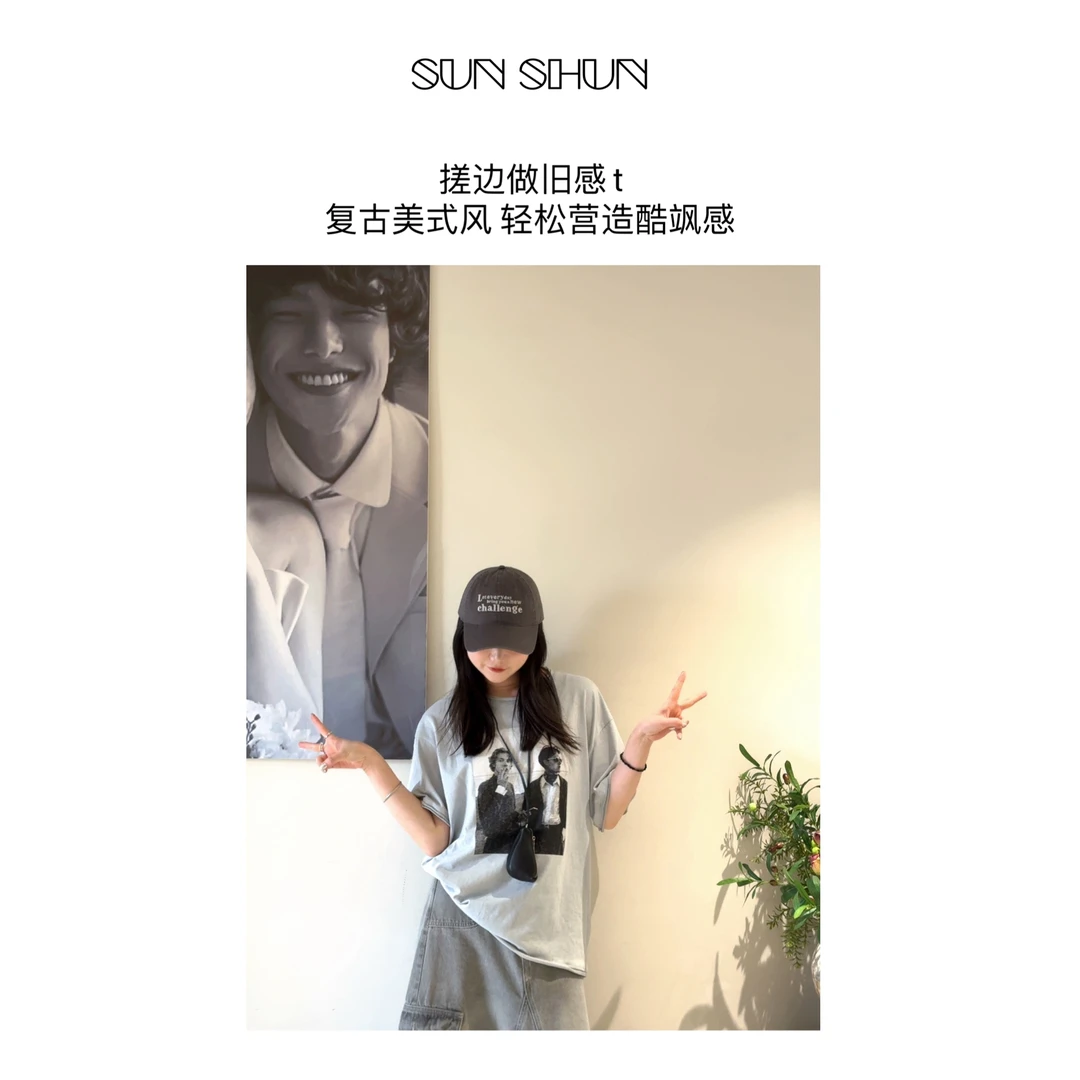 Sanshun－(搓边T)－棉质短袖百搭T恤纯棉圆领上衣宽松休闲气质时髦