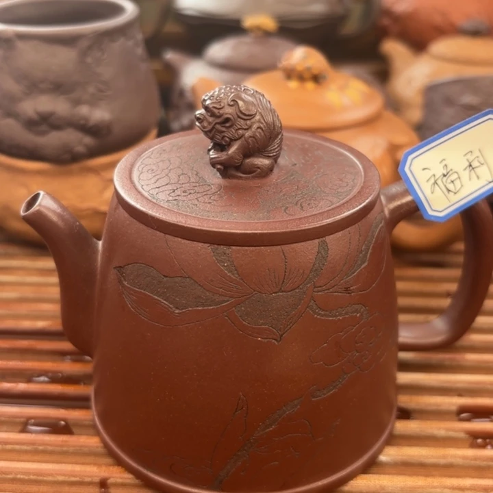 茶壶紫砂等风等雨也等你紫泥220c