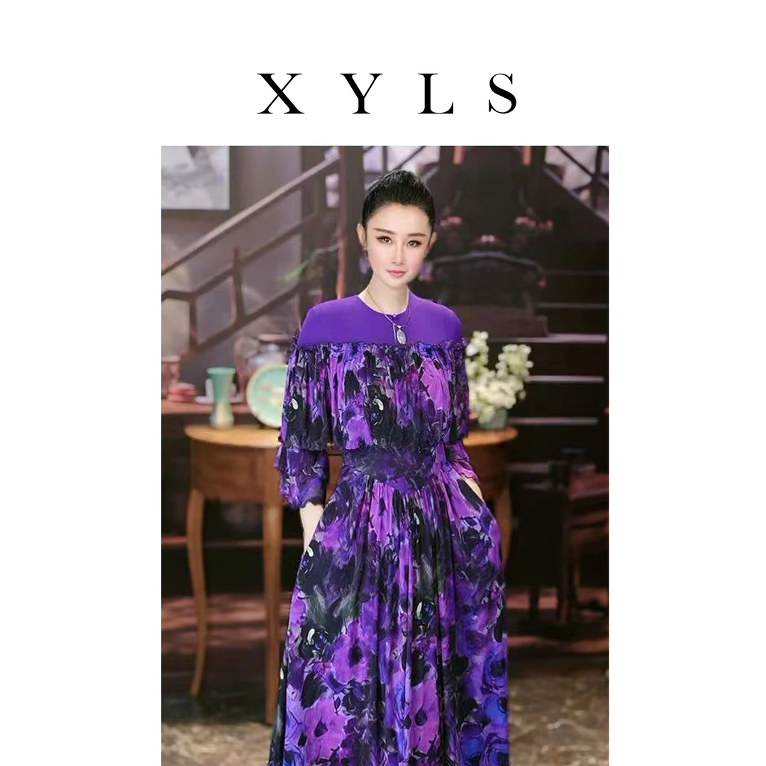 女装连衣裙弹力印花T006630