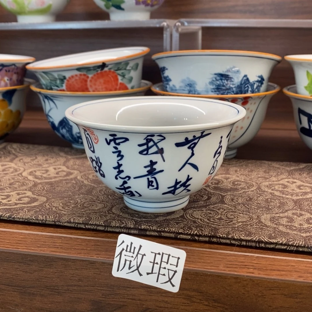 釉下彩老陶泥手工绘制