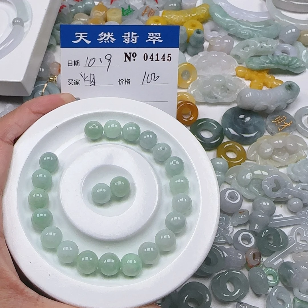 烟***画翡翠未镶嵌颈饰222