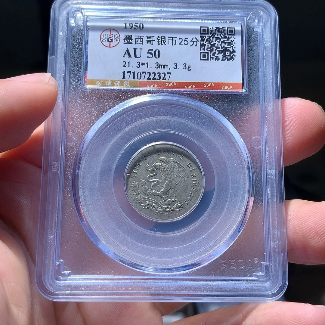 金属QY。钱钱钱钱钱2327