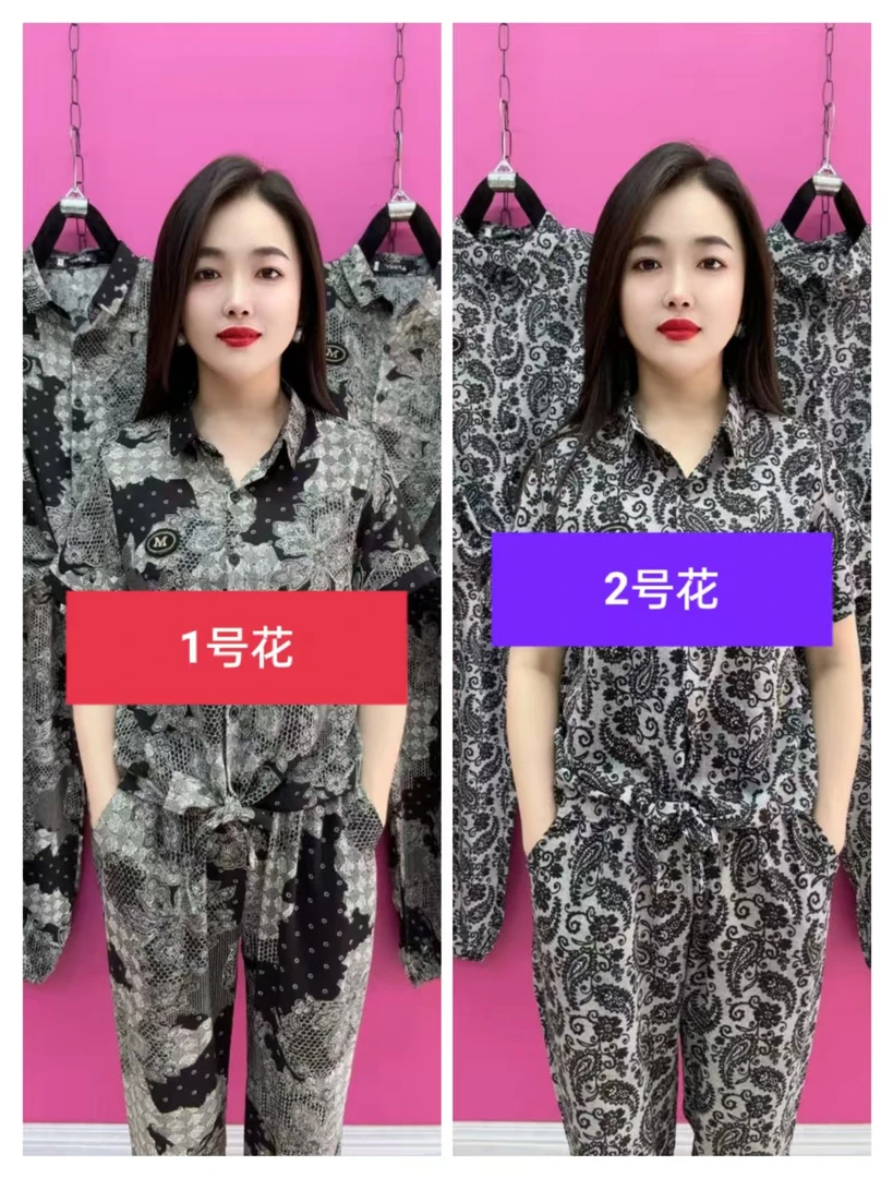 F2-048-3款短袖休闲套装