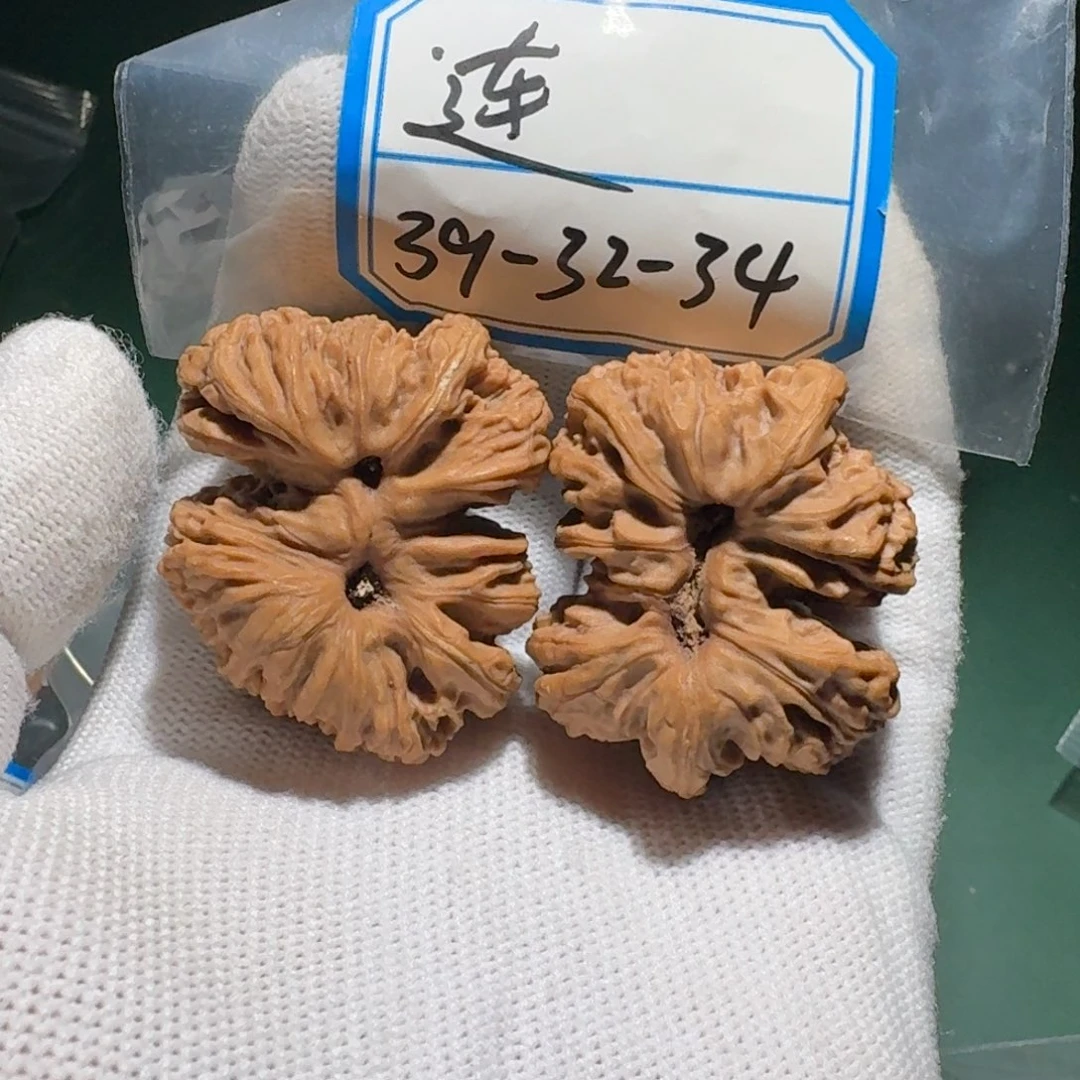 ****吊坠文玩核桃15号连体