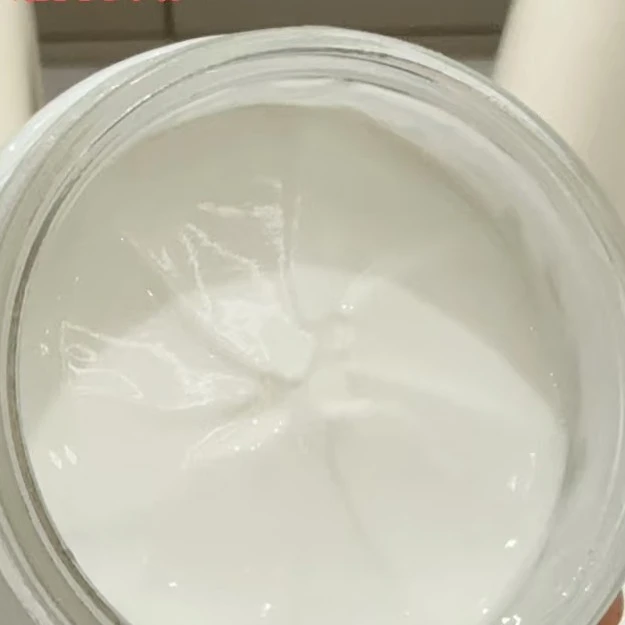 日夜保湿面霜10ml