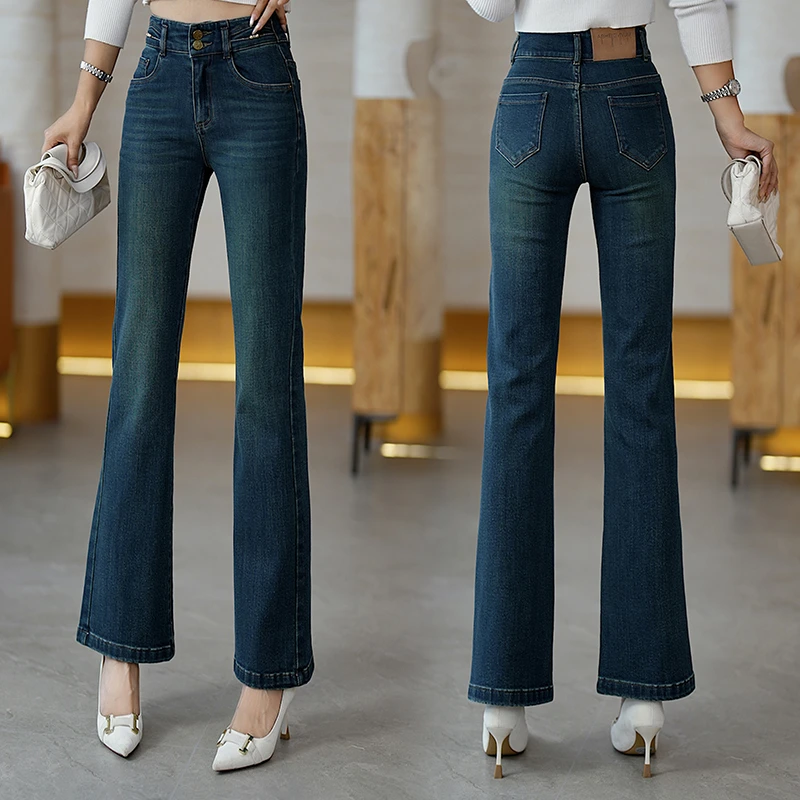 微喇修身牛仔长裤女2025年新款秋季毛边高腰显瘦休闲马蹄喇叭裤子