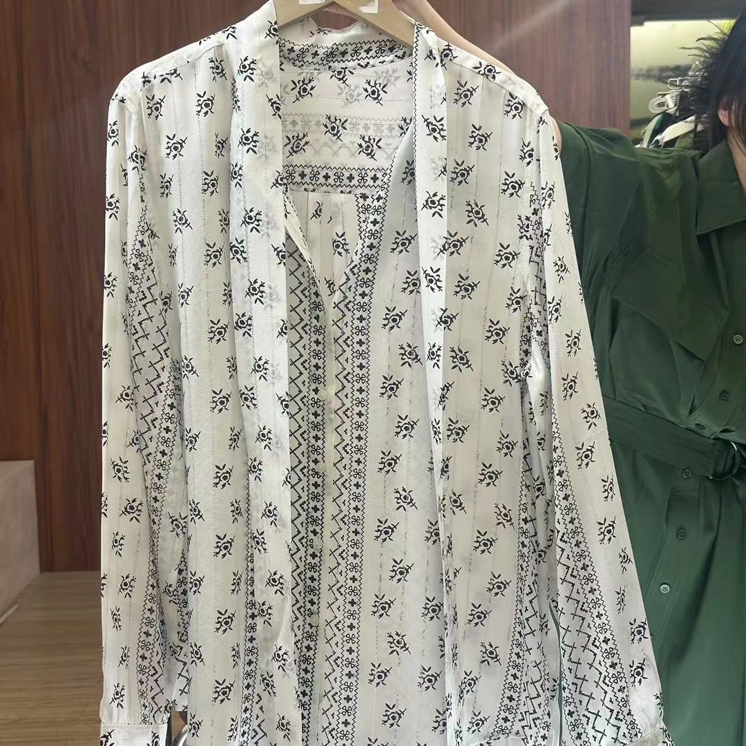 桑蚕丝长袖衬衣S9007419