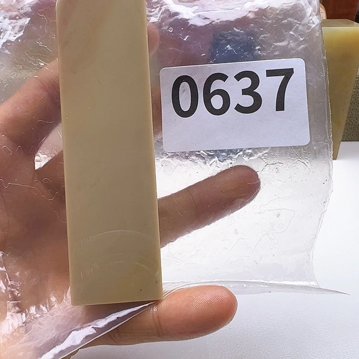 瓜***子老挝石老挝精品0637