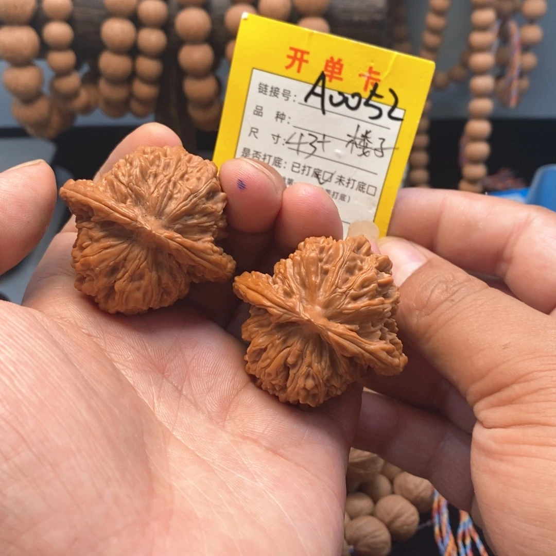 吊坠桃核文玩核桃