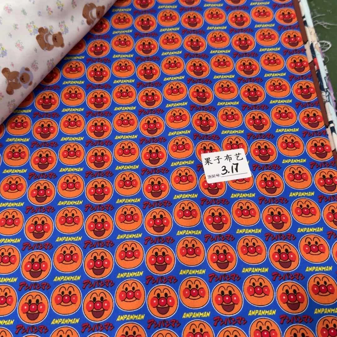 埃****梦纯棉平布1米价x1.1米宽3区