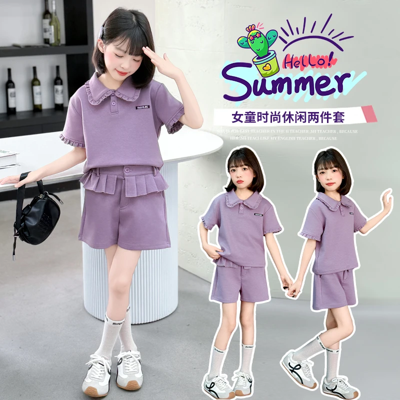 女童休闲套装夏装2025新款薄款儿童洋气polo衫短袖夏季短裤两件套