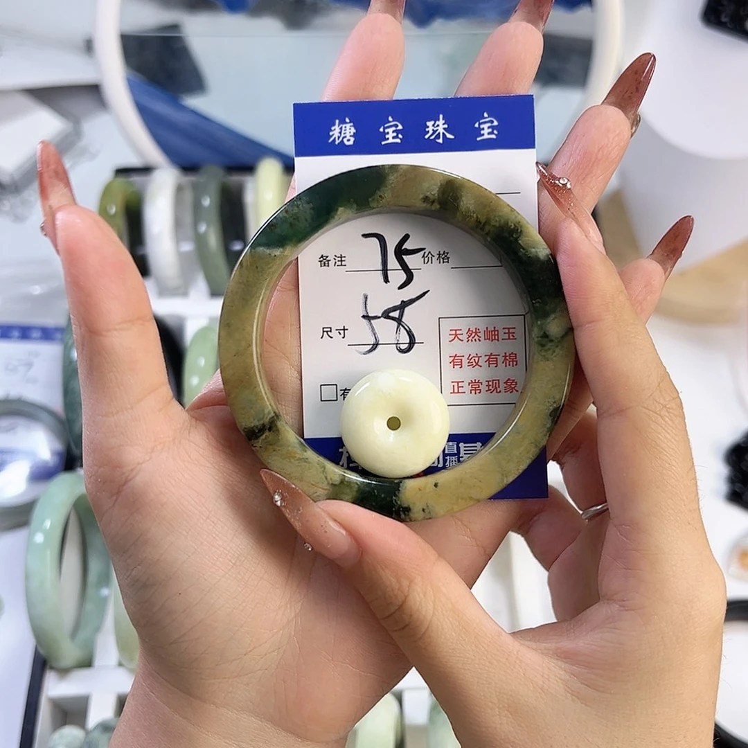 蛇纹石玉手镯未镶嵌茶*佑