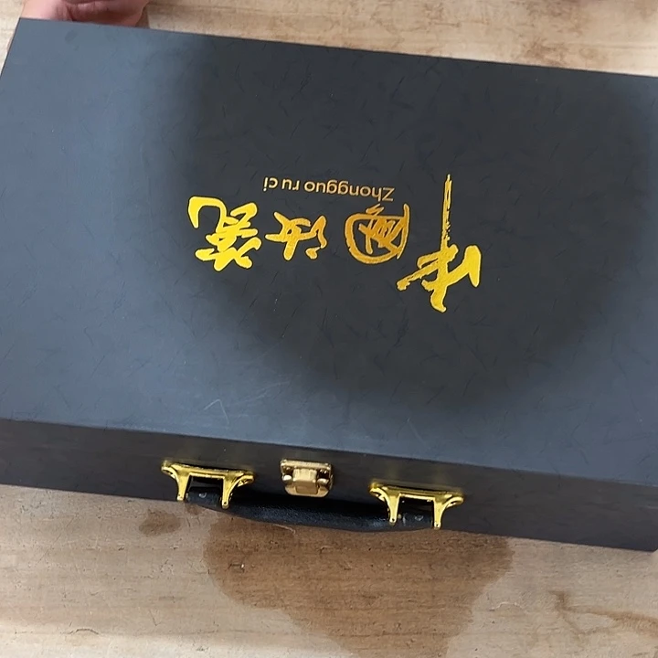 山也造物甄选高端茶器