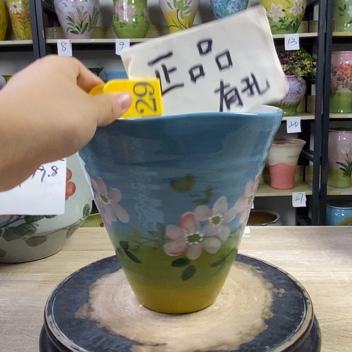 景德镇高温陶瓷花盆