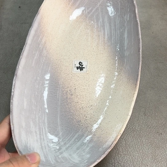 【闪购商品】瓷器瓷器瓷器瓷器