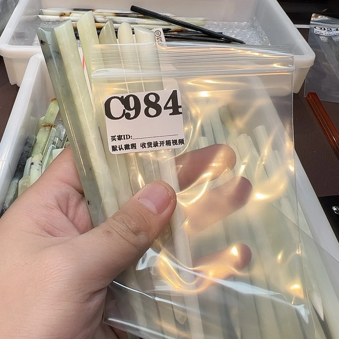 迷***蛇纹石玉合金发饰