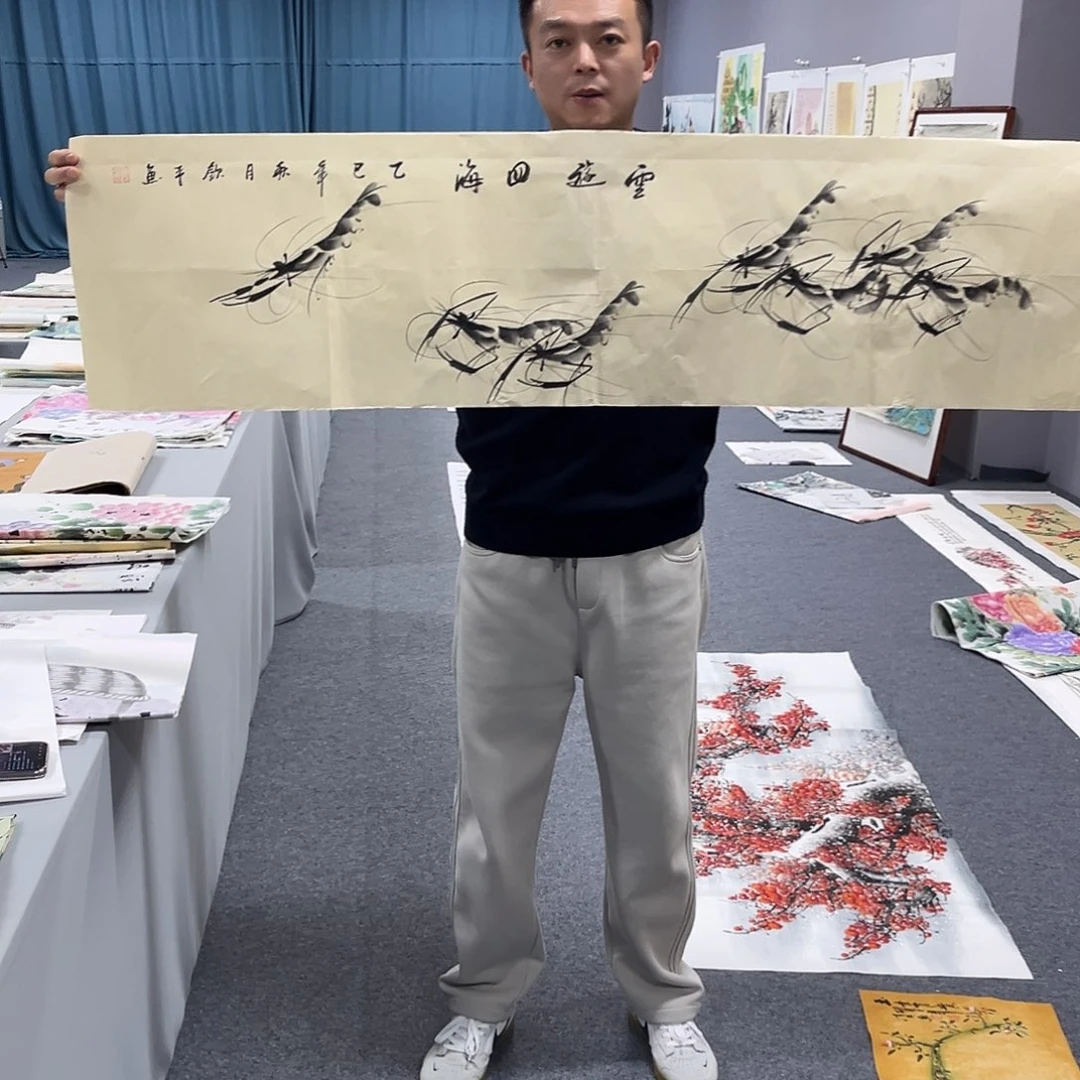国画国画老师作品